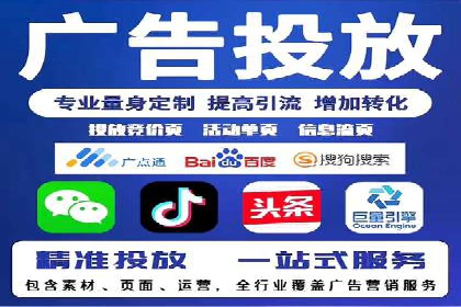 百度推广开户全流程解析：成功案例分享