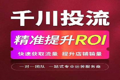 信息流广告推广创意案例分析